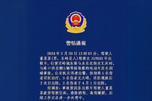 必威东盟官网首页截图3